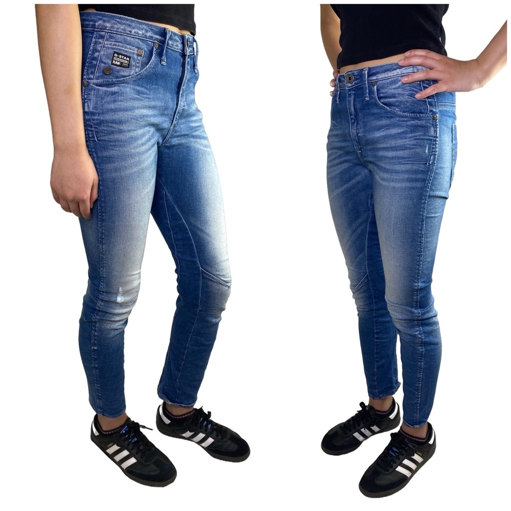 G-STAR Jeans - Picture 3 of 13